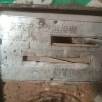 اخواننا السلام عليكم عرض للبيع شغاله 07822619499