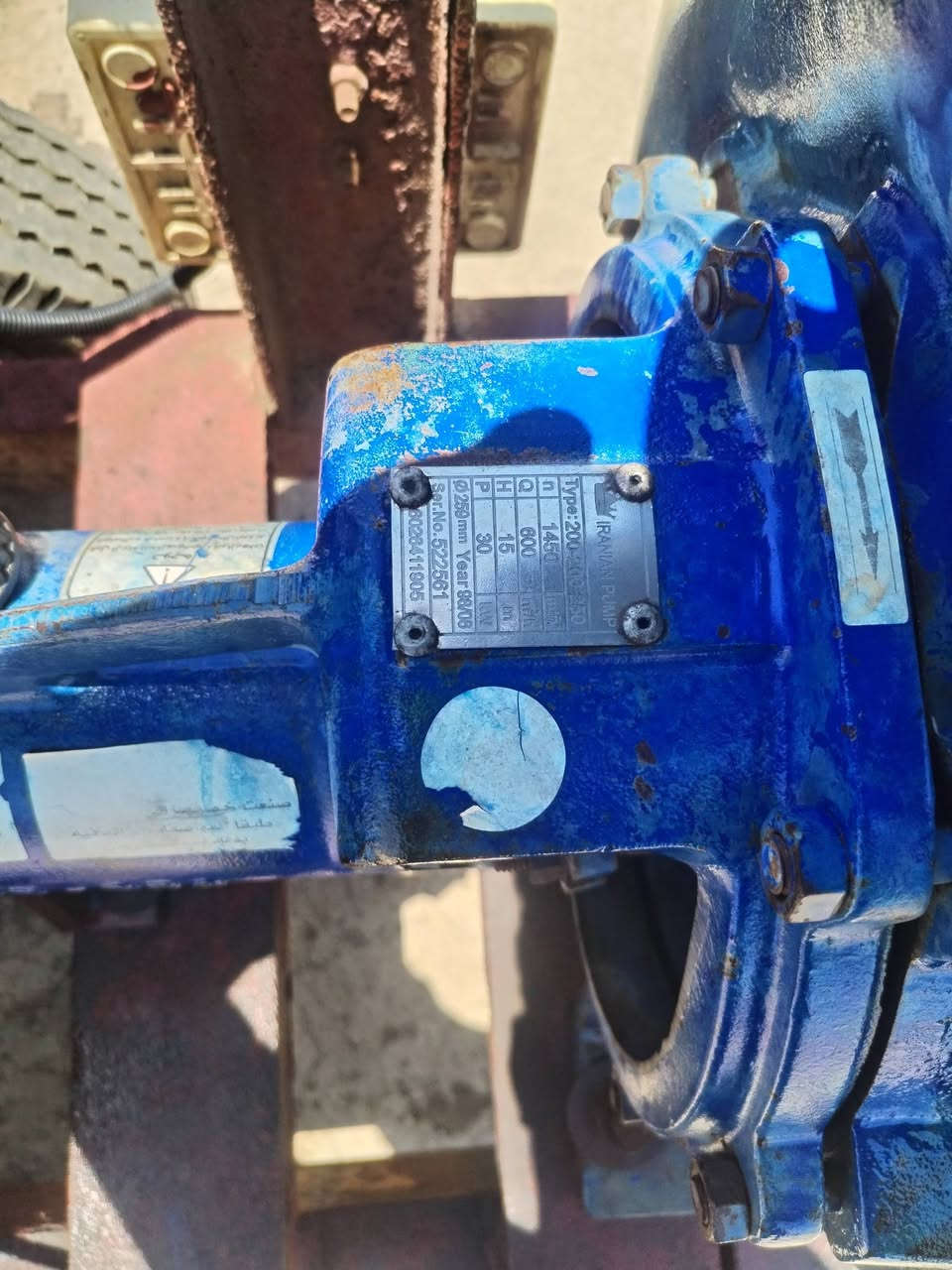 للبيع مضخه ماء بيركنز لفل جديده مشتغله موسم  شرط لا تنقيص والا تبخير خنزيره ايراني
 8 ب 8 منصب كامل صوندات ومذب جاهزه مشروطه بيه ماي خير من الله عنوان ديوانيه قضاء البدير
***********

***********
