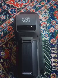 جهاز سحب رصيد