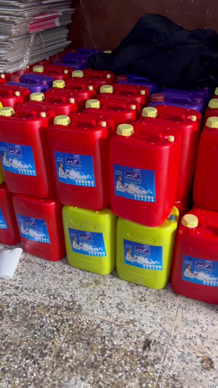 زاهي درجة اولا اسعار تنافسية وجودة عالية 
توصيل جميع محافضات العراق 
تواصل *********** او واتساب 
خصم اصحاب الكميات 🧿
