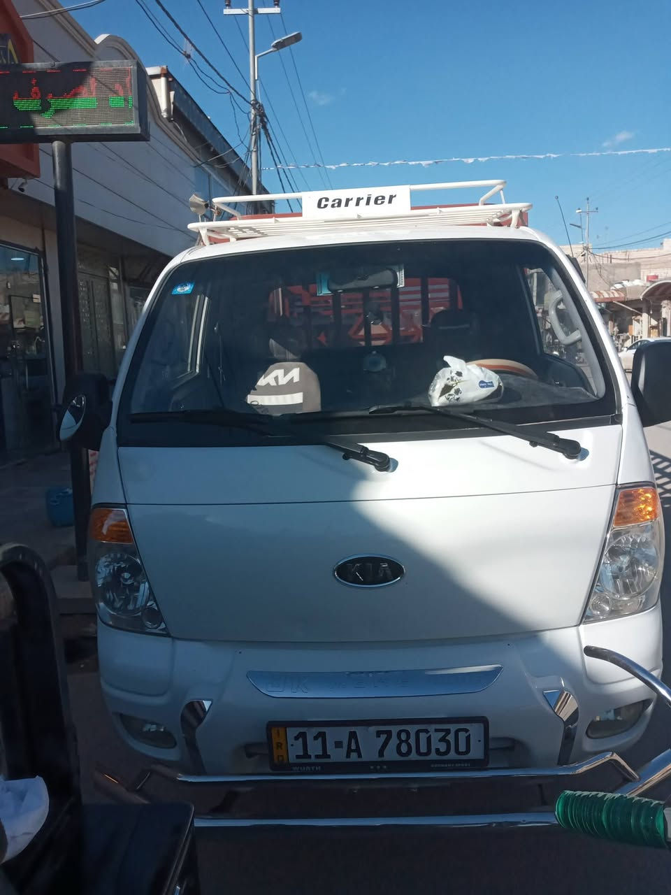 للبيع مسكر سبلاين مقفوله 2011 ***********
