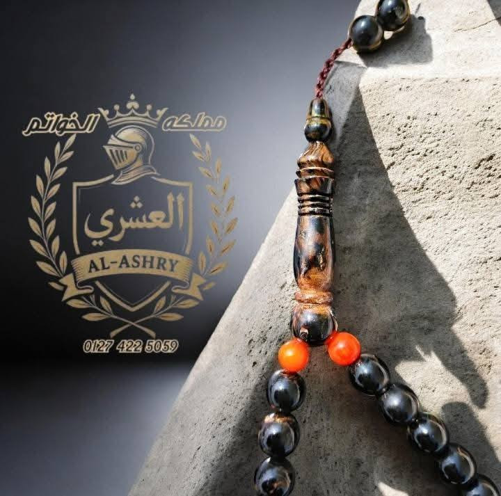 السلام عليكم ورحمه الله وبركاته
اليسر البلدي البحر الاحمر، المرجان الاسود دخل البحر
                       🏵️بسم الله توكلت على الله🏵️
#الحق احجز معانا العدد محدود.. والسعر خيالي 
انزل بالبوست هتعرف السعر تحت.... 👋👋👋
يسر بلدي بحر احمر بليه ٨ملي ١٠٠ حبه فواصل مرجان تونسي ٦ملي فنش نمره واحد تكتيل مصري نمره واحد
كل دااااااااااااااا في شهر الخير   شهر رمضان المبارك 

شهر كله خير اسال الله ان يتقبل منا ومنكم صالح الأعمال
وعشان كدااااااا السبحه دي هنبعها بسعر خيالي ولو متابع هتعرف ان سعرنا خيالي بفضل الله جمله يا جمالووووووو
#السعر١٦٥٠ج ونقول توكلنا على الله لأول حجز 
#مملكه_الخواتم
#الشحن_متاح_لجميع_المحافظات
#العشري_ابوالقبطان_حمزة


**إذا كنت صاحب هذا الإعلان وتريد حذفه لأي سبب، رجاءا أرسل رسالة إلى الدعم الفني**