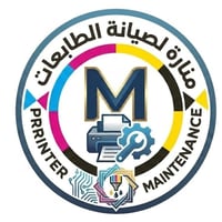 صيانة طابعات • خدمة موقعية • الموصل