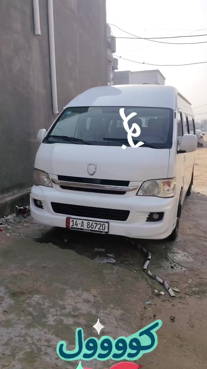 جنبي 14 طالعه ب18 ب150 وبيها مجال قليل
فيديو قبل التلكيط وفيديو بعد السياره 
1-مكينه كارتون ما ماشيه اكثر من 5 الاف 
2-تخم رنك هايس وتخم تايرات جديد
3-جامه اماميه وعطر ولايتات ودعاميه جديد
4-دوشمه ارضيه سيراميك تلبيسه ام نحله نايلون تنته جديد
5-شاشه كامره خلفيه 360 درجه جديده
6-حداديه اماميه خلفيه جديد 
7-اكسل جمره 
8-تبريد كمبريسر 20 ويه السويج
السياره بسمي مصفره هيئه ضريبه غرامات لل30 
شاهد الله توني ماخذها وتوني رتبتها عبرت عليه فوك 155 ما خليت شي ما بدلته بيها بس انه حلاق وما عندي وكت اطلع بيها وما لكيت سايق ابن حلال يداريها رايدها ب150 وبيها مجال كلش قليل مكاني البصره الزبير شراي تعال خاص وتدلل


**إذا كنت صاحب هذا الإعلان وتريد حذفه لأي سبب، رجاءا أرسل رسالة إلى الدعم الفني**