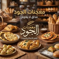 لينك فيسبوك • بدون وصف