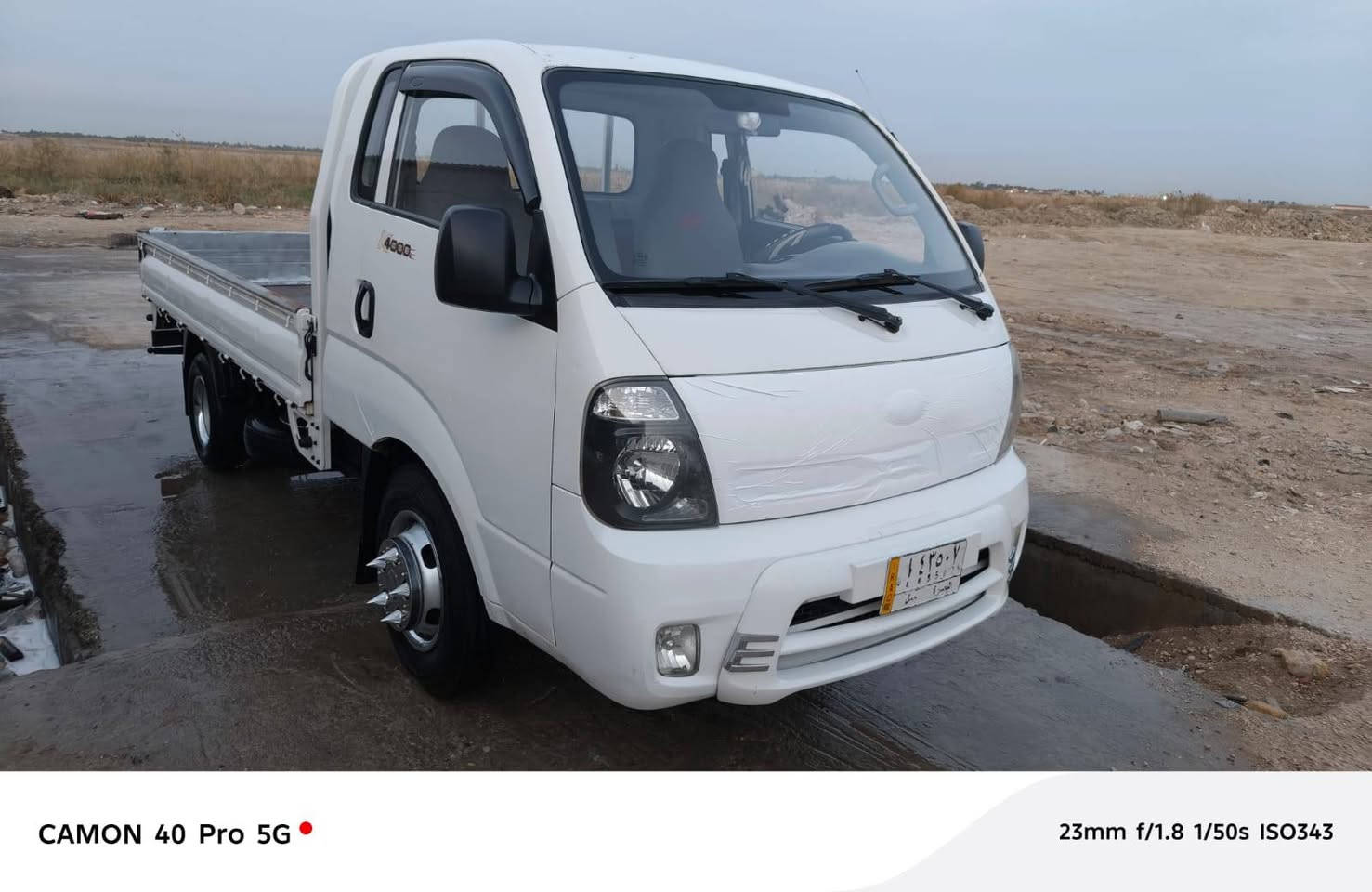 السلام عليكم شباب سياره كيه للبيع فحل مديل2016 رقم بصره تحويل مباشر سنويه مشروع وطني سياره مكفوله لاضربه لا تبديل لاصبغ مكفوله كفاله عامه مكينه سبلاين جديده لاتنقيص ولا تبخير حداديه كير اكسل شاصي رقم شاصي تخم تايرات محور تاير 144
مكان ناصريه سوك الشيوخ سعرها 125وبيها مجال بصيط ***********
***********
