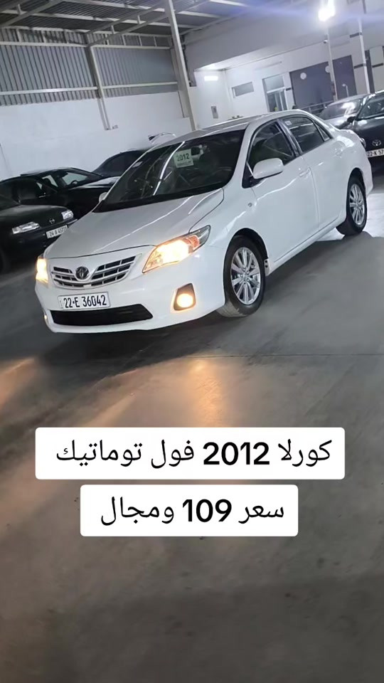 #***********  #العراق #دهوك #العراق🇮🇶 #اربيل 

