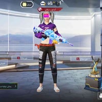 حساب • داخل الموصل • جيميل ورقم