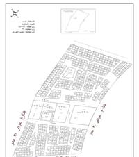 حي الضباط • ٢٥٣م • شارع ٣٠