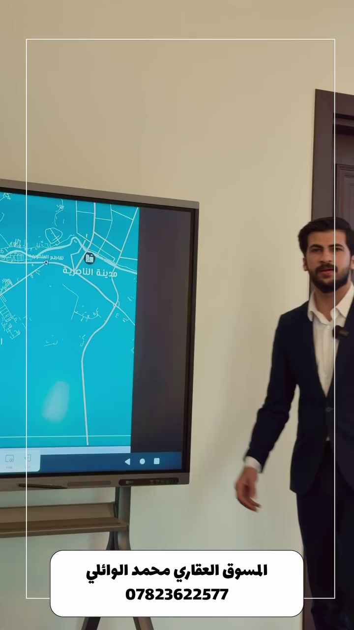 كثير من الاسئلة الي تخص موقع مدينة امباير دايموند  
الموقع بالضبط على شارع مطار الناصرية 
ونسب انجاز المدينة  متصاعدة يوم عن يوم 
اي سؤال واي استفسار 
***********
 #محمد_الوائلي
 #امباير_دايموند #تسويق #امباير #عقارات #الناصرية
