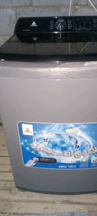غساله اوتماتيك ماركه الحافظ  10كيلو غساله مستخدمه قليل كلش وبعدها نضيف...