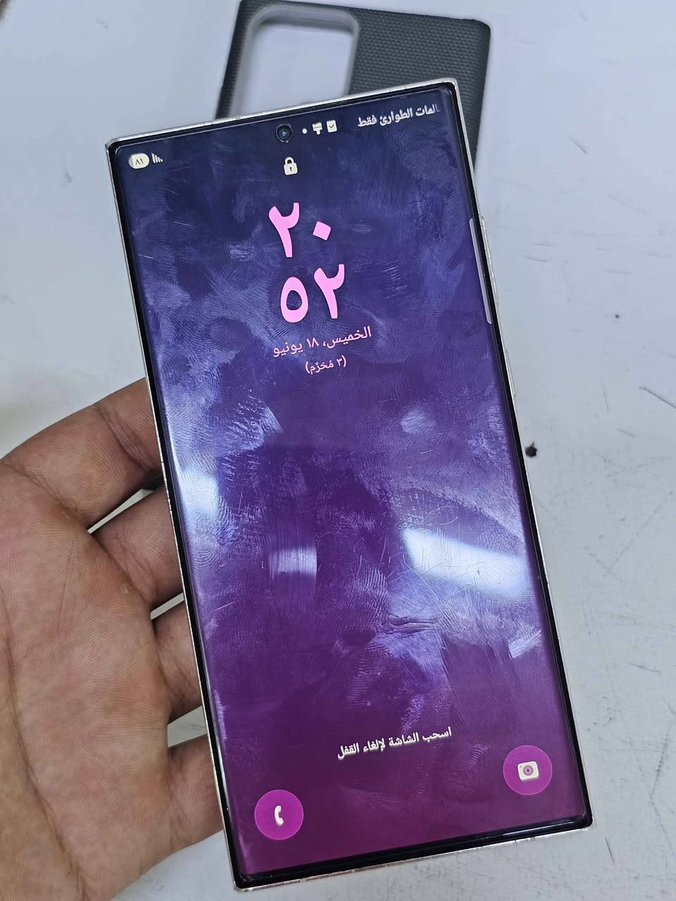 📱 Samsung Galaxy S23 Ultra 
جهاز مميز جداً لون أبيض (لون راقي ونادر)، بحالة ممتازة جداً كأنه جديد👌🤍💫
✅ السعة: 256GB
✅ البطارية: 100%
✅ شاشة كبيرة ودقة عالية جداً
✅ كاميرا 200MP تصوير احترافي
✅ أداء قوي وسريع للألعاب والتطبيقات
✅ يدعم قلم S Pen
الجهاز نظيف جداً، بدون مشاكل، جاهز شرط الفحص

📍 الموقع: بابل

💰 السعر: 770 فقط❤️💫

يوجد توصيل لكافه محافضات العراق✈️✈️✈️

للتواصل خاص🤍💫 حلة, بابل


**إذا كنت صاحب هذا الإعلان وتريد حذفه لأي سبب، رجاءا أرسل رسالة إلى الدعم الفني**