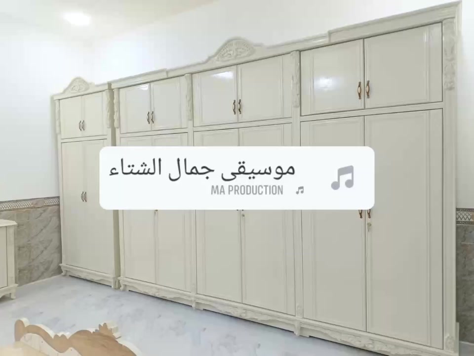 علاء صباغ غرف نوم *********** او (***********)
