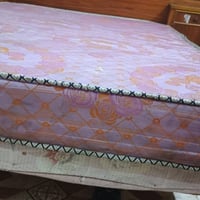 جربايه • نضيفة • دوشك