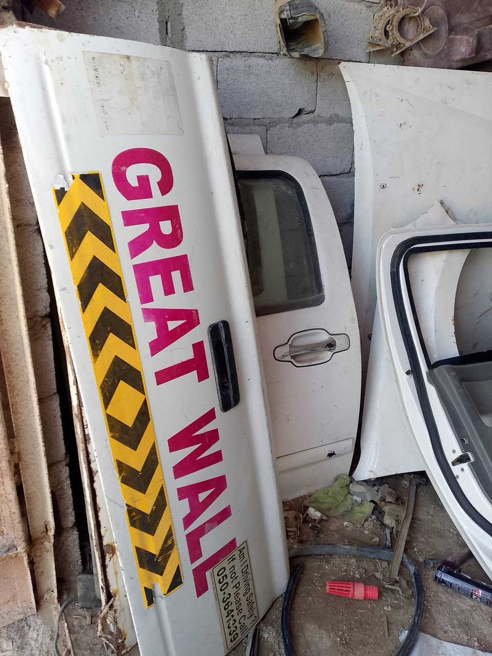 سلام عليكم يتوفر غراض بيكم صيني ياباني بيبان جاملغت دعاميات كريت ويل ودير نيسان نيفارة كنو فتون جمرة تك دبل الطلب ولستفسار تصال رقم ***********
