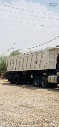 عربانة ٢٠١٤ • جاهزة للعمل