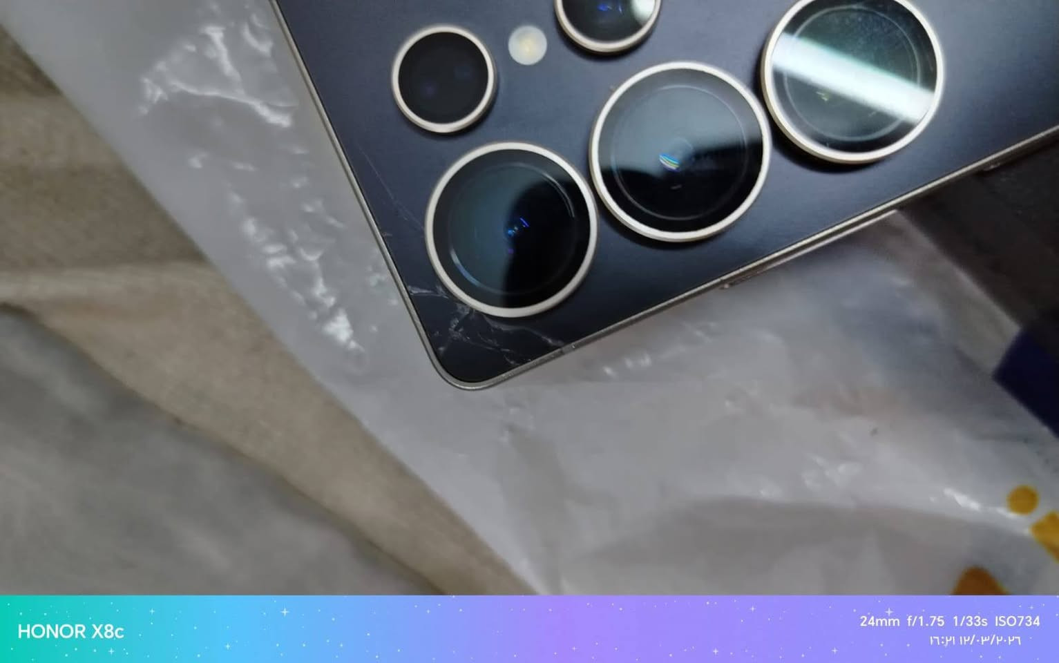 سلام عليكم S25 ذاكره 256 ضمان شركه جبال شهر السادس أخذته بي ضربه بالظهر مثل ما موضح باصوره سعره مليون و 50 قفل قفل بغداد المدينه الصدر


**إذا كنت صاحب هذا الإعلان وتريد حذفه لأي سبب، رجاءا أرسل رسالة إلى الدعم الفني**