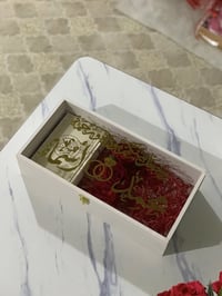 بوكس مهر • حسب الطلب • هدايا عرسان