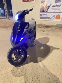 ماكس • نظيفه • ياسين خريبط