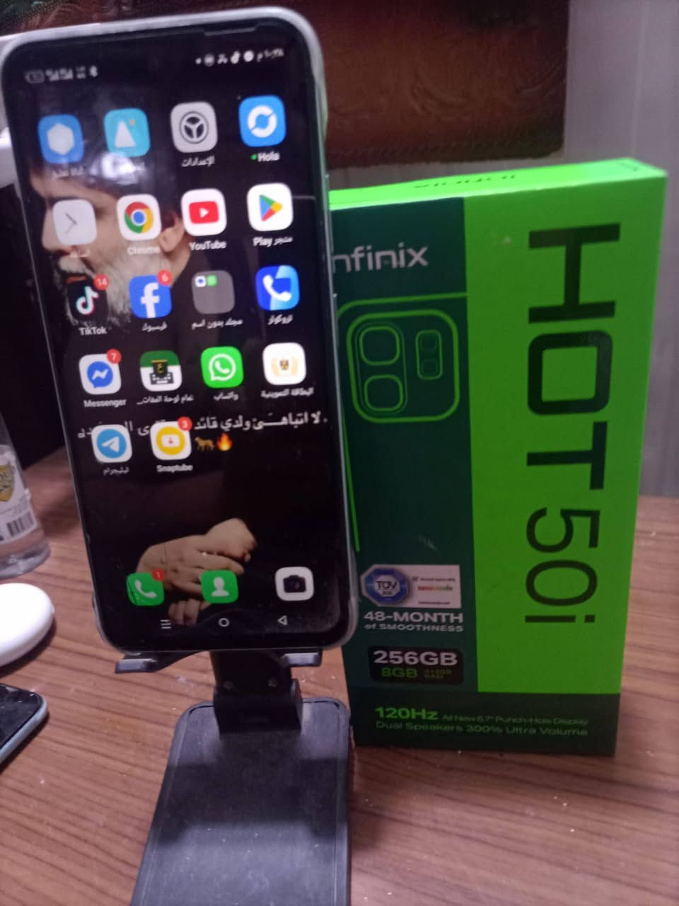 بغداد الغزالية سعر 60الف جهاز ما مفتوح ولاداخل تصليح انفنكس تفاصيل بلصور بس البلازمة بة افطر بس شغال كلشي


**إذا كنت صاحب هذا الإعلان وتريد حذفه لأي سبب، رجاءا أرسل رسالة إلى الدعم الفني**