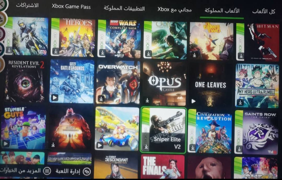 اكس بوكس وان فات للبيع كامل الملحقات مع جويستك كيم سر وحساب بي اكثر من 40 لعبه بعضهن  محملات السعر 130 وبي مجال مكاني بصره


**إذا كنت صاحب هذا الإعلان وتريد حذفه لأي سبب، رجاءا أرسل رسالة إلى الدعم الفني**