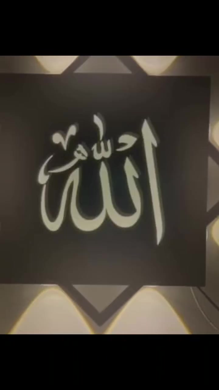 🌟 #أضف لمسة فاخرة لمنزلك مع براكيت حجر! 🌟

- براكيت حجر بأحجام وألوان وأشكال مختلفة.
- جودة عالية وأسعار تنافسية.
- زوروا عالم الضوء للكهربائيات العامة والأنارة الحديثة للاختيار الأفضل!
عنوان كربلاء حي الموظفين مقابل حسين الوائلي للصحياة للأستفسار مراسلة الصفحة او الاتصال على الارقام التالية
***********
***********
