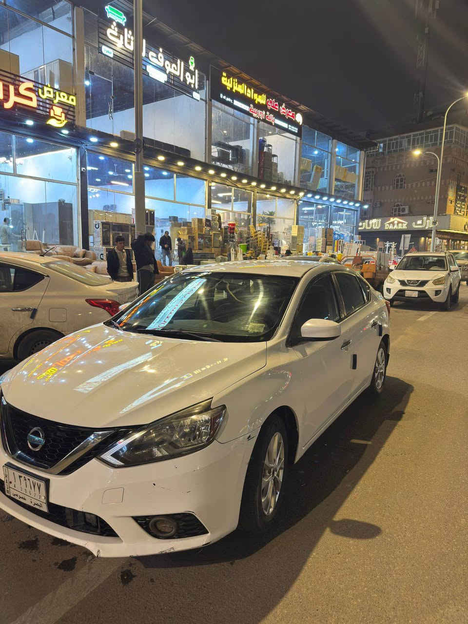 نيسان سنترا مديل 19 امريكي ضربتها المدكر كدام راجع نفسه فقط الباقي كفاله عامه تخم تاير جديد سياره جاهزه من كلشي السعر 50 ورقه الاتصال ع الرقم فقط *********** البصرة, العراق
