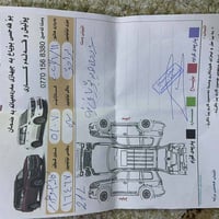 برادو • ٢٠١٣ • بلا بوية