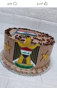 متوفر حجز عيد الجيش قوالب كيك حجم صغير ب١٠  وسط ١٥ توصيل داخل الحريه ا...