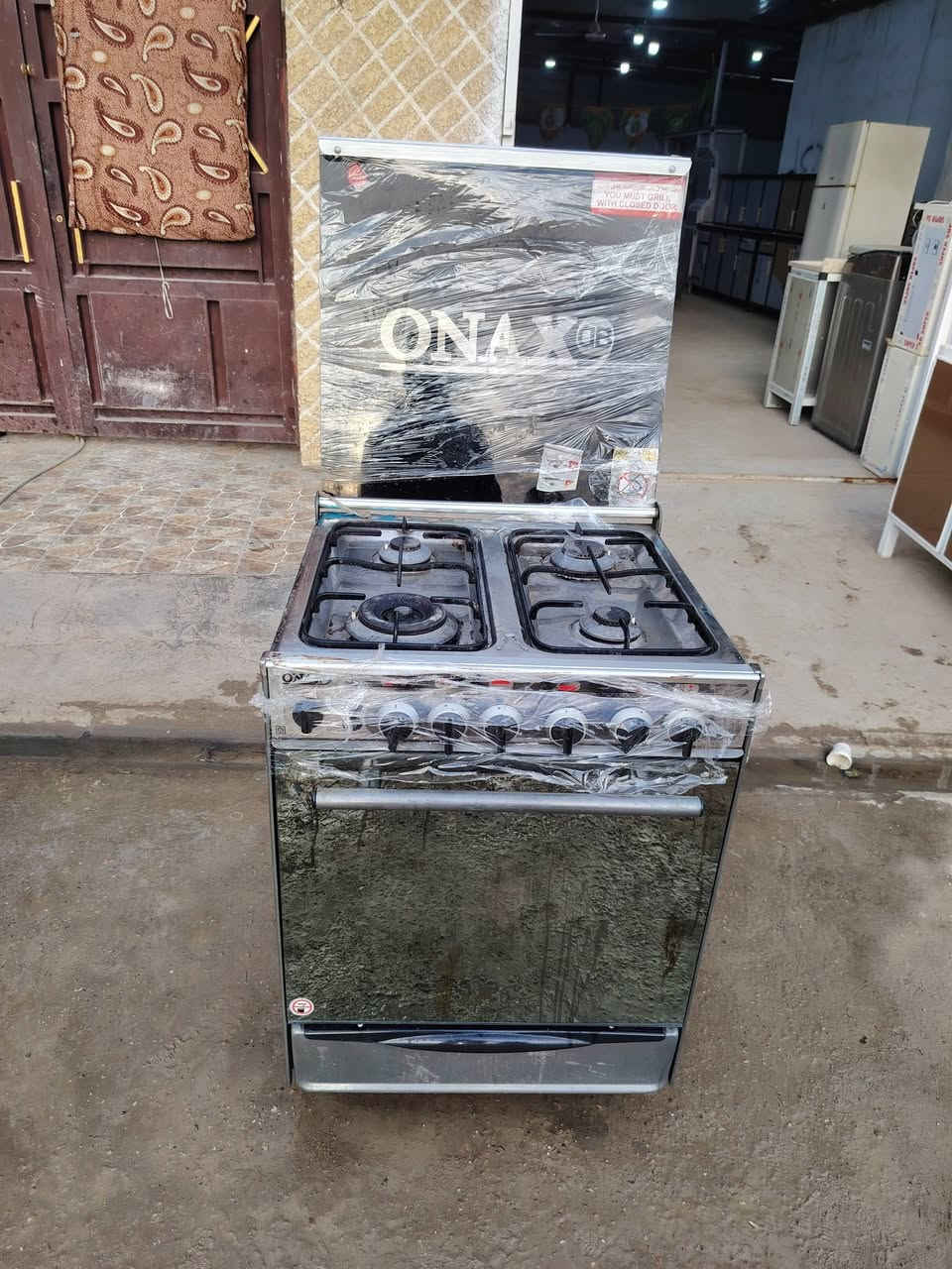 كلشي وسعره
***********
