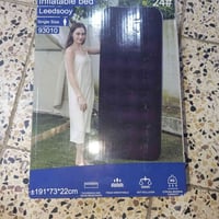 مطرح نفخ • طول مترين • مع لاصق