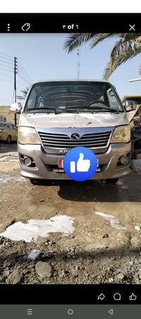 سيارة • تفاصيل • غير محددة