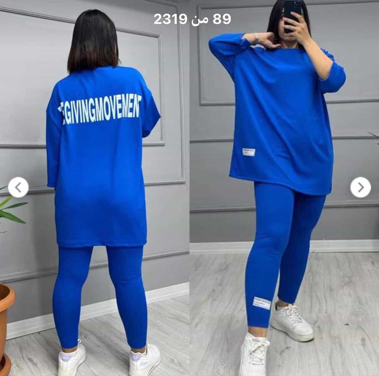 القطعه ب10 الف تخفيضات


**إذا كنت صاحب هذا الإعلان وتريد حذفه لأي سبب، رجاءا أرسل رسالة إلى الدعم الفني**