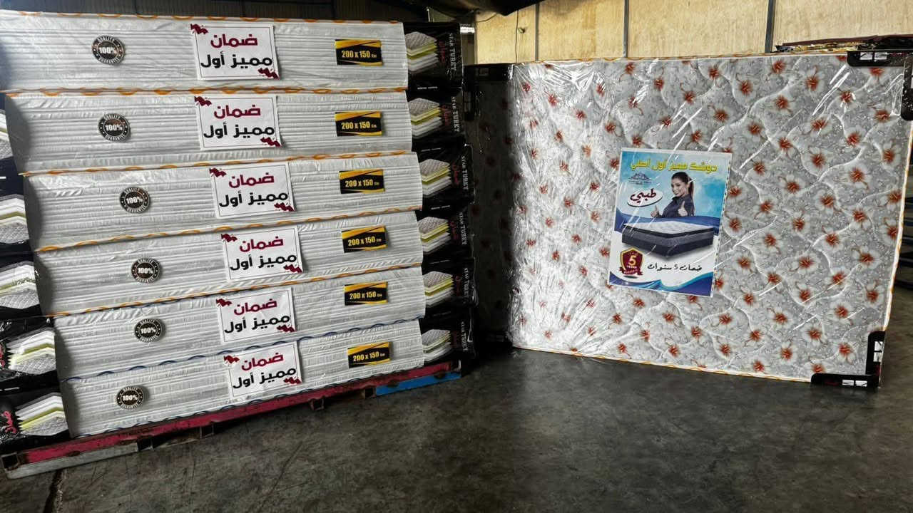 دوشك نفرين مميز اول ارتفاع ٢٧ 
ضمان خمس سنوات 🤩
متوفر قياسات 
180*200
160*200
150*200
🥀للفخامة عنوان وعنوانها:
🌹مجمع هاشم الطائي المفروشان🌹
للتواصل على الرقم   ***********
