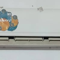 كلشي • إلكترونيات • أجهزة منزلية