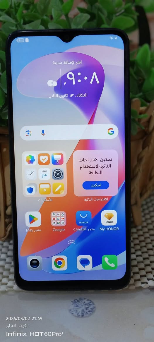 هونر x6a/بدون ملحقات
ذاكره 128/رام4+4
بطاريه 5200
معالج ميدا تيك جي36
دبل بصمه
دبل خط
جهاز مكفول من العطل وتصليح 
للبيع سعر 100وبي مجال قليل
شراي يتصل ***********
مكاني كوت
