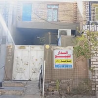 بيت • طابو صرف • نهاوند الثانية