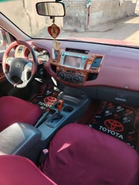 ٢٠١٥ • اوتوماتيك • رقم بصره