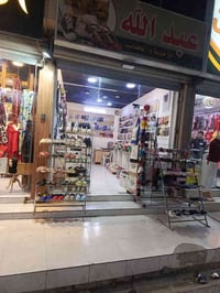محل للبيع • شارع القدس • خلف مجمع احسان اغلو