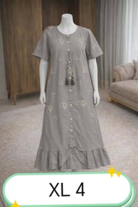 دشداشة كشمير • إماراتي • توصيل مجاني