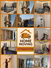 🟤 من رخصتك مدير الكروب المحترم السلام عليكم زبائننا الكرام، تحية طيبة ...