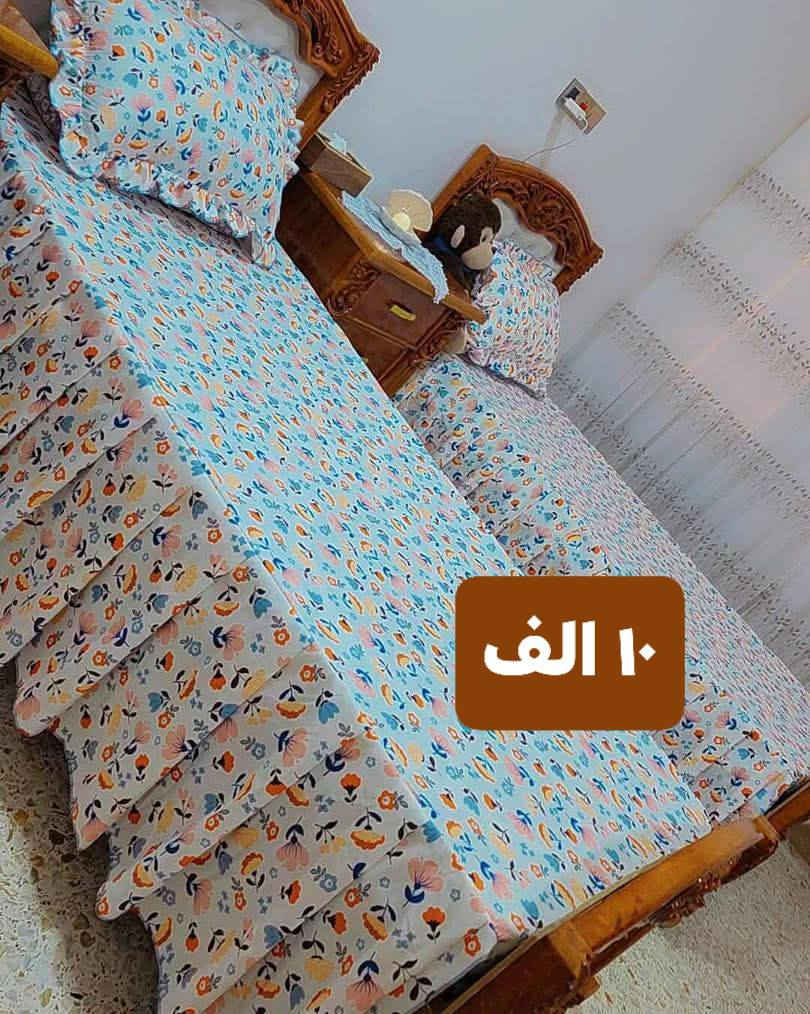 همايون امارتي قطني درجه اولى احلى نقشاته
الحجز مراسله الصفحه
يوجود توصيل للجميع المحافظات


**إذا كنت صاحب هذا الإعلان وتريد حذفه لأي سبب، رجاءا أرسل رسالة إلى الدعم الفني**