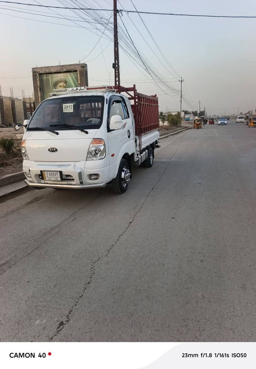 سلام عليكم سياره فحل البيع موديل 2012مسكر سبلاين تخم تاير محور المكان بغداد المعامل السعر 128   ***********    ***********
