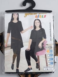 ملابس أطفال