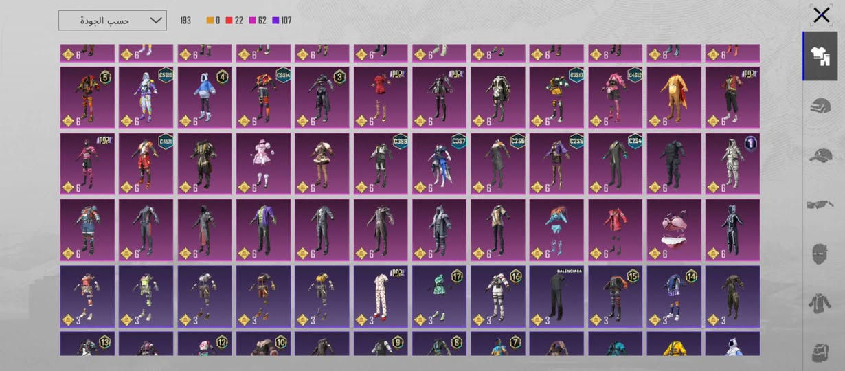 تفاصيل خاص سعر مناسب.


**إذا كنت صاحب هذا الإعلان وتريد حذفه لأي سبب، رجاءا أرسل رسالة إلى الدعم الفني**