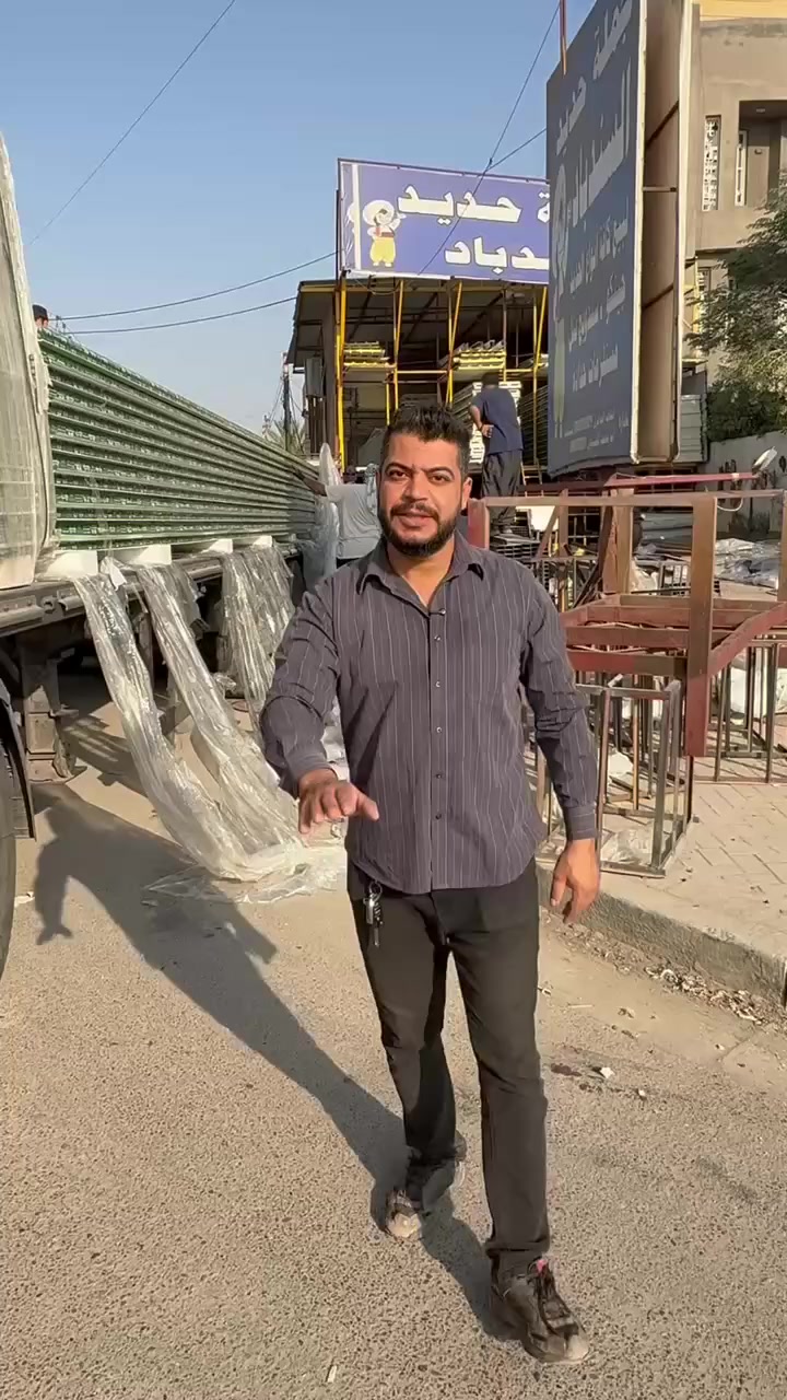 #اهالي-بغداد
🌟 مرحبًا بكم في جملة حديد السندباد 🌟  
(وجهتكم الأولى للحديد ومستلزمات الحداده في بغداد!)  

✨ ما يميزنا:  
- أضخم تشكيلة حديد (تركي، اردني،  بكافة الانواع
- ساندويتش بانل عالي الجودة ويتوفرمقاوم للحريق  
- مستلزمات الحدادة من الألف إلى الياء (كيربي مزجج ،كابون. حديد قمريات  اصباغ كيلونات 

💰 عروضنا الصاعقة:  
- خصم خاص: شراء المفرد بسعر الجملة حتى ولو طلبت قطعة واحدة!  
توجد خدمت توصيل  فوري لكل مناطق بغداد (من الرصافة إلى الكرخ).  

📞 تواصلوا معنا الآن واحصلوا على أفضل العروض:  
(أرقام الهواتف هنا)  
*********** ***********
🏢 زورونا في موقعنا الكائن في بغداد 
📍 حي الجهاد (قرب جامع محمد رسول الله) ⛪
