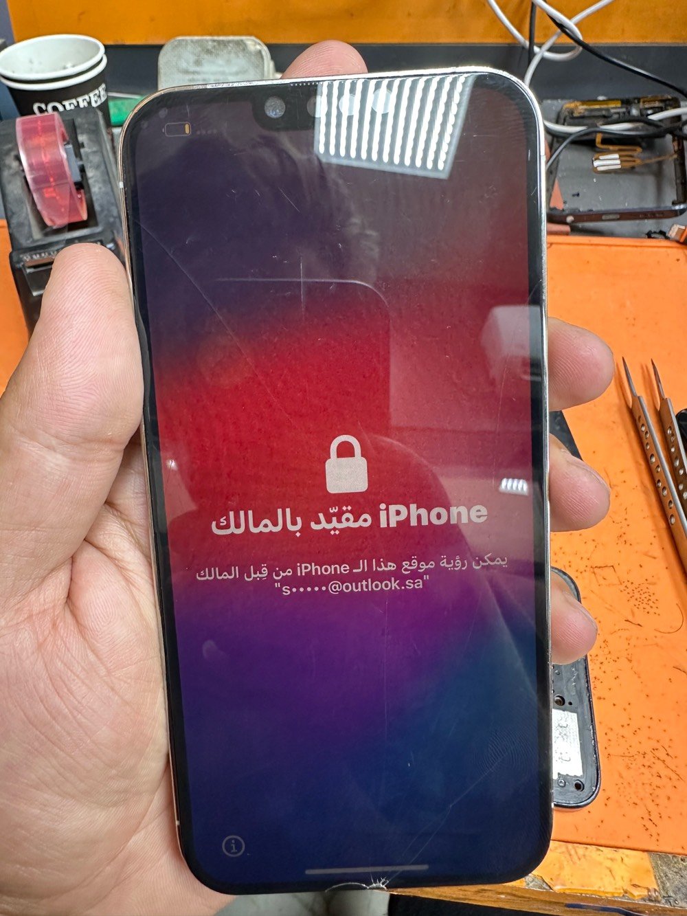 مقفول ايكلود 
سعر 350000