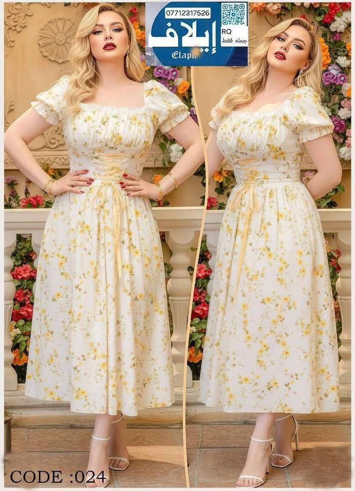 فستان نسائي فري سايز
السعر 17


**إذا كنت صاحب هذا الإعلان وتريد حذفه لأي سبب، رجاءا أرسل رسالة إلى الدعم الفني**