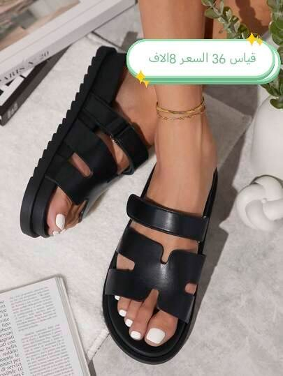 للحجز واتساب *********** السعر داخل الصوره
العنوان الديوانية شارع الوكفه مقابل بريد التحدي
@أبرز المعجبين
