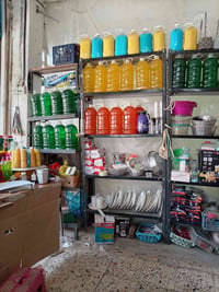 معطرات • تنظيف • عرك النسا